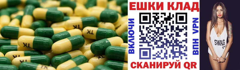 Экстази бентли  omg ТОР  Новошахтинск 