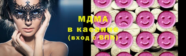 метадон Нязепетровск