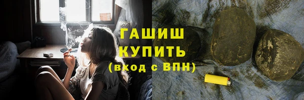 кокаин перу Няндома