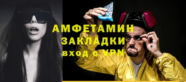 кокаин перу Няндома