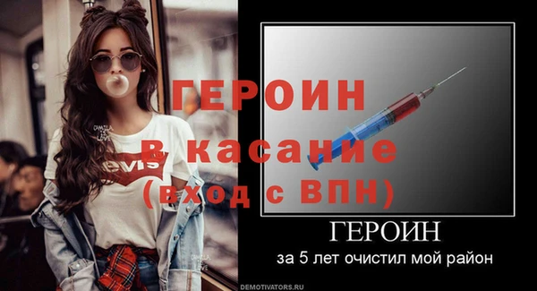мефедрон VHQ Нягань