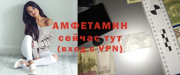 кокаин перу Няндома