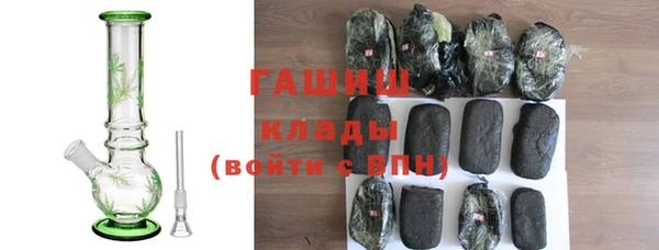 кокаин перу Няндома