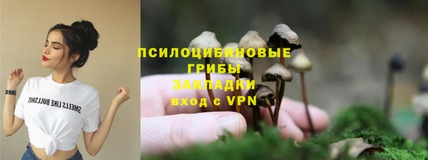 кокаин перу Няндома