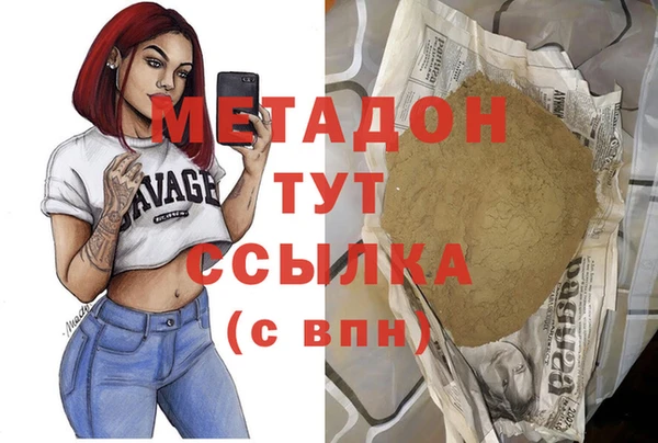 кокаин перу Няндома
