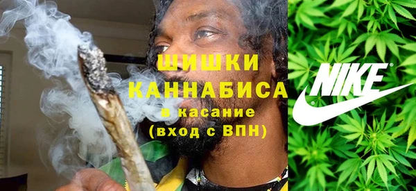 метадон Нязепетровск