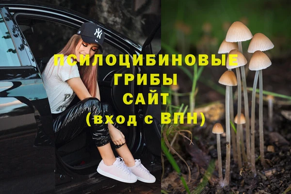 мефедрон VHQ Нягань