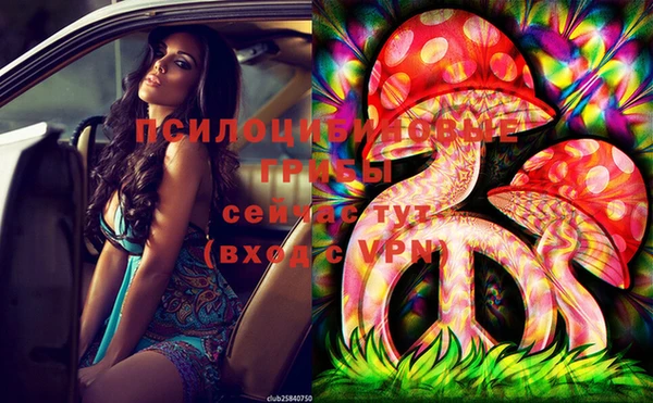 мефедрон VHQ Нягань