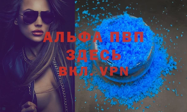 кокаин перу Няндома