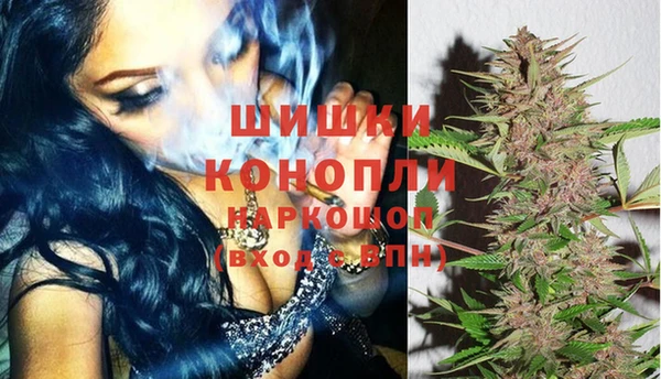 мефедрон VHQ Нягань