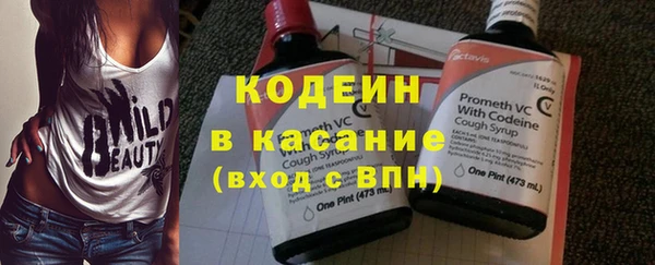 кокаин перу Няндома