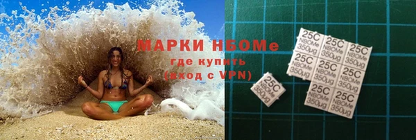 мефедрон VHQ Нягань