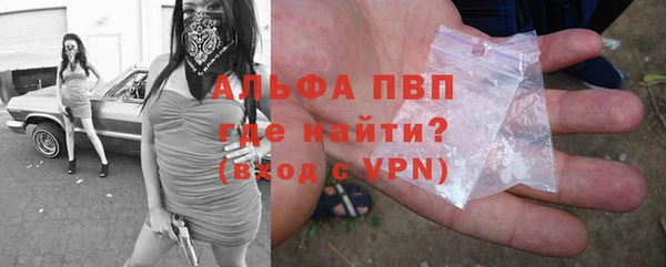 кокаин перу Няндома