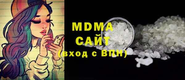 кокаин перу Няндома