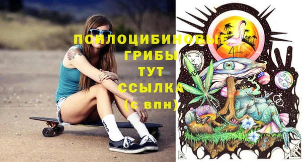 мефедрон VHQ Нягань