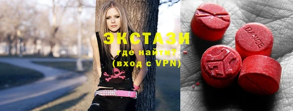 кокаин перу Няндома