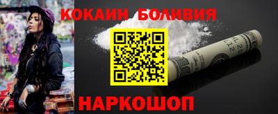 меф Жуковский