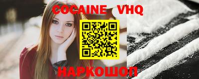 меф Жуковский
