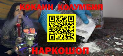 меф Жуковский