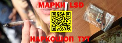 таблы Заводоуковск