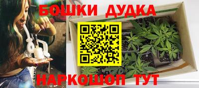 таблы Заводоуковск
