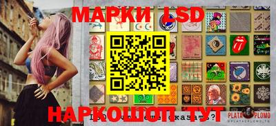 экстази Отрадное