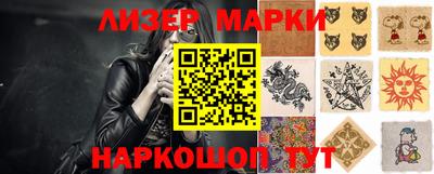 каннабис Павлово