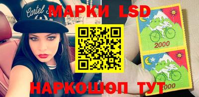 меф Жуковский
