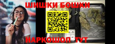 меф Жуковский