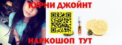 альфа пвп Заволжье