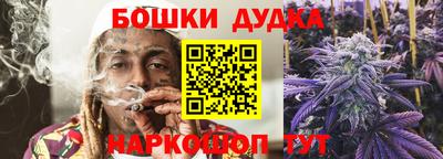 таблы Заводоуковск