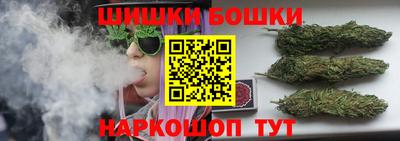 таблы Заводоуковск