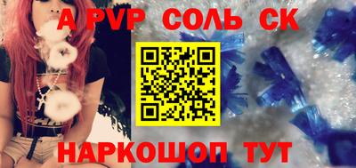 меф Жуковский