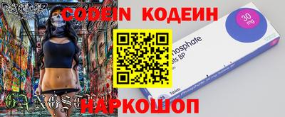меф Жуковский