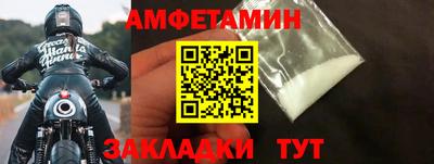 таблы Заводоуковск