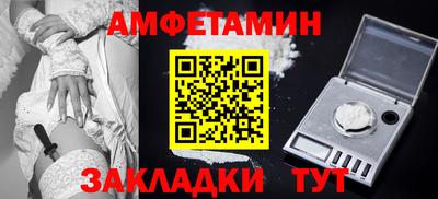 таблы Заводоуковск