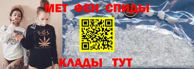 таблы Заводоуковск