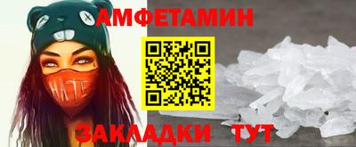 меф Жуковский