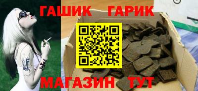 меф Жуковский