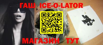 меф Жуковский