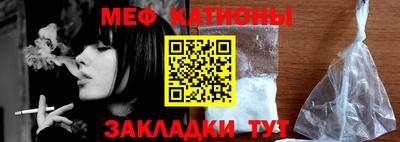 таблы Заводоуковск